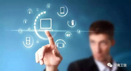 數(shù)字浪潮下，首屆全國(guó)新型信息消費(fèi)大賽落戶上海，引領(lǐng)技術(shù)服務(wù)與咨詢新紀(jì)元